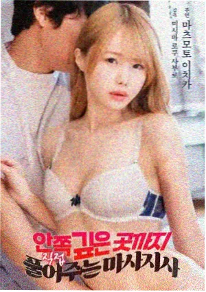 唐朝历史电影太真剧照