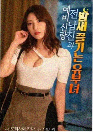 杨玉环电影幕后拍摄现场工作照